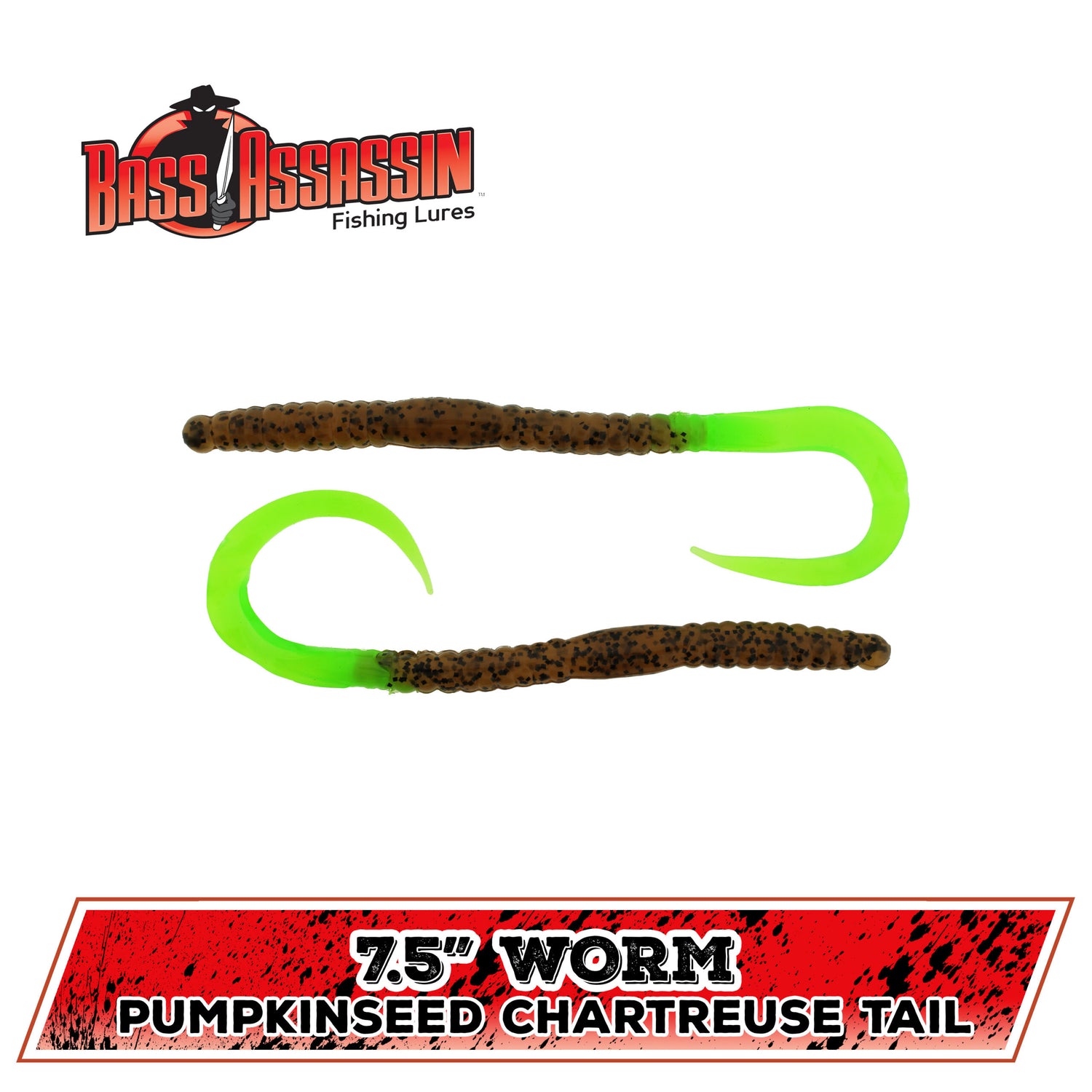 7.5" Worm