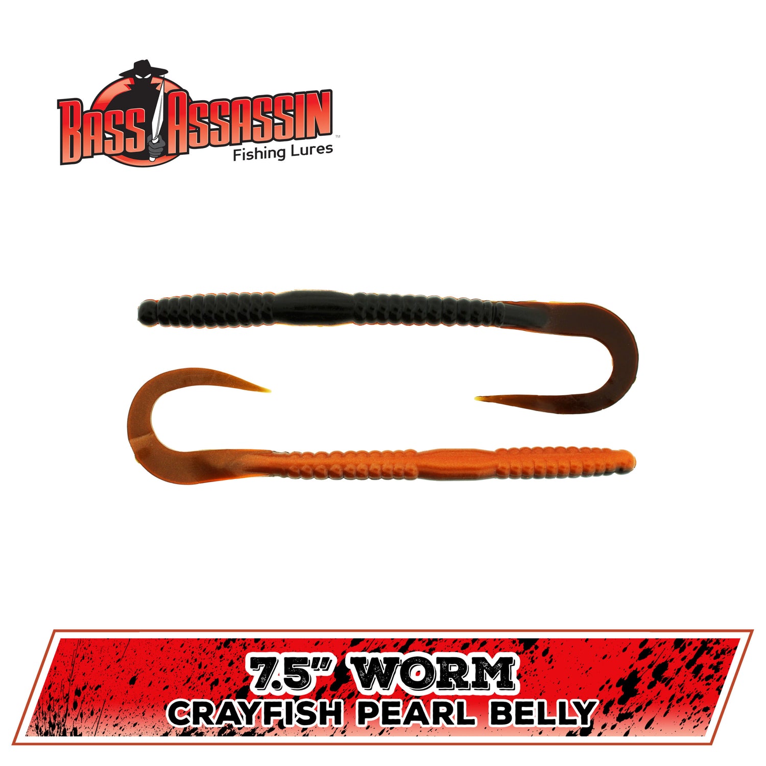 7.5" Worm
