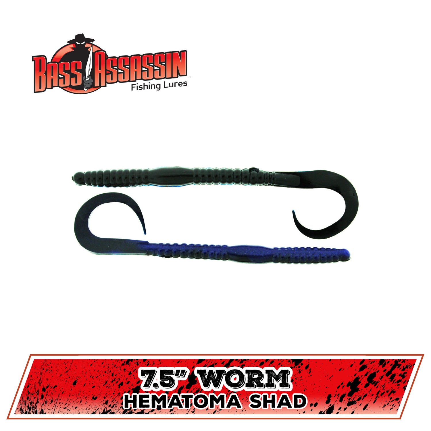 7.5" Worm
